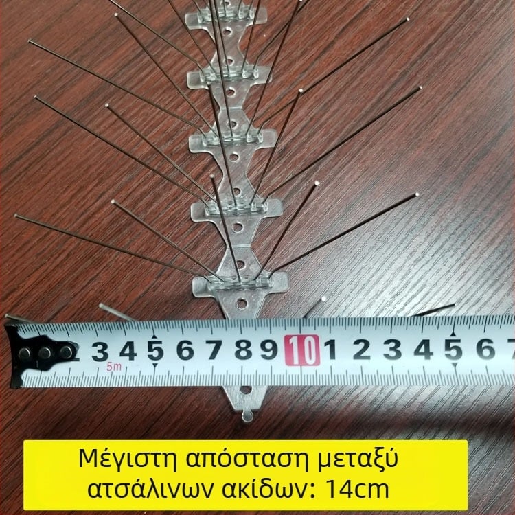 MZK-698 Ανοξείδωτες ακίδες μπαλκονιού για αποτροπή γάτων και πουλιών, 5 σειρές, 60 ακίδες; Μάρκα MZK; Μη εισαγόμενο; Χωρίς προσαρμογές.