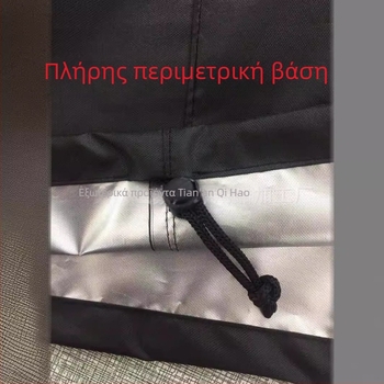 Κυκλική εξωτερική κάλυψη επίπλων με ανακλαστική λωρίδα, ύφασμα Oxford 210D/420D, για τραπέζια και καρέκλες