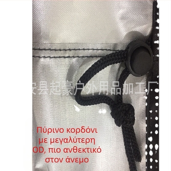 Κυκλική εξωτερική κάλυψη επίπλων με ανακλαστική λωρίδα, ύφασμα Oxford 210D/420D, για τραπέζια και καρέκλες