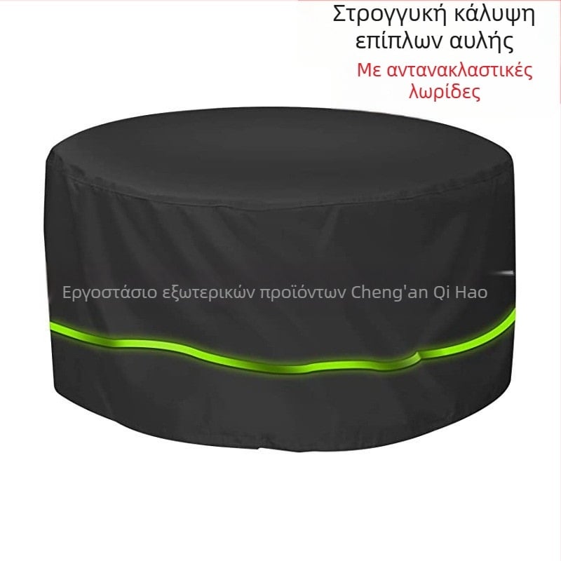 Κυκλική εξωτερική κάλυψη επίπλων με ανακλαστική λωρίδα, ύφασμα Oxford 210D/420D, για τραπέζια και καρέκλες