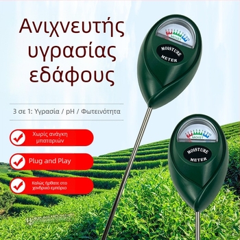 Μετρητής υγρασίας εδάφους — βελόνα μονής ακίδας, κεφαλή στρογγυλού σχεδιασμού, φορητό εργαλείο κήπου (επαγγελματικό)