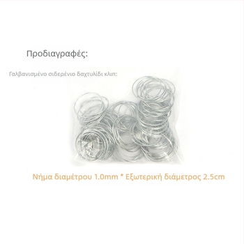 Zhixiao Κηπουρικό Σύστημα Στήριξης – Σετ για οικιακή κηπουρική με ιμάντα σύνδεσης, γαλβανισμένο μέταλλο με πλαστικό επίχρισμα, για στερέωση φυτών
