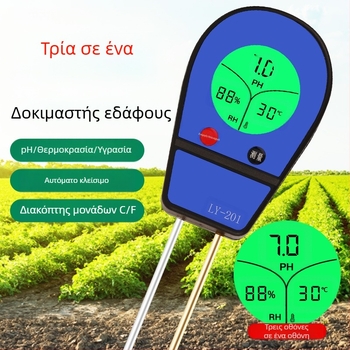 Μετρητής εδάφους για pH, θερμοκρασία και υγρασία με ψηφιακή οθόνη, LY201, ακρίβεια ±1