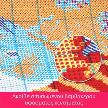 Παραδοσιακό σετ κεντήματος με σταυρό – Τοπίο με λουλούδια, 11CT, για σαλόνι, υπνοδωμάτιο και γραφείο