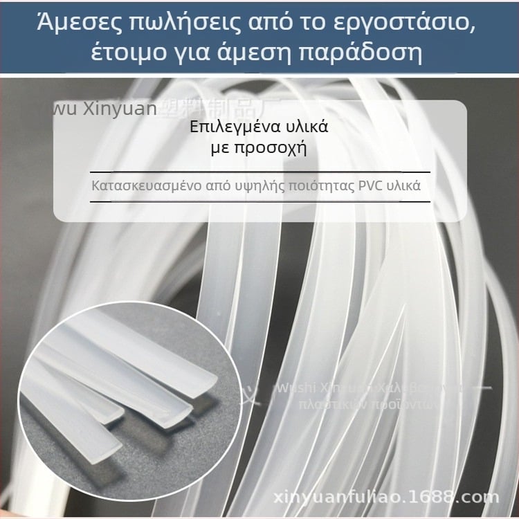 Προσαρμοσμένο οστό ενίσχυσης ενδυμάτων για νυφικά φορέματα – σε απόθεμα, οστό διαμόρφωσης ψαριού, άνοιξη 2023, Πρώτης κατηγορίας ποιότητα