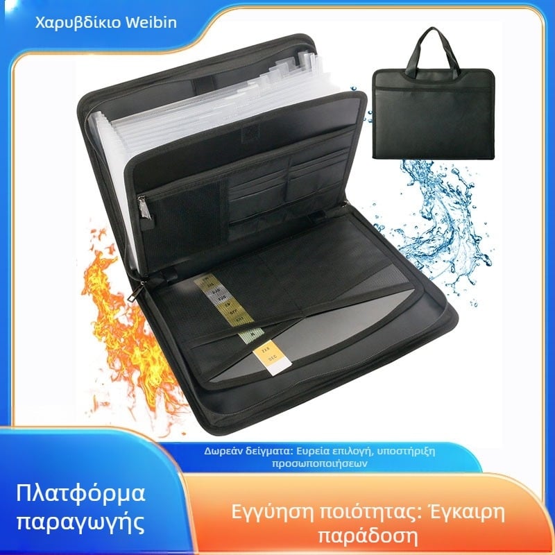 Wei Bin WB-FHFQ-01 Δερμάτινος φάκελος ακορντεόν εγγράφων, 12 διαμερίσματα, 13 τσέπες, διαφανείς εσωτερικές σελίδες, εμπρός/πίσω τσέπες, εκτυπωμένο λογότυπο, παραμετροποίηση διαθέσιμη