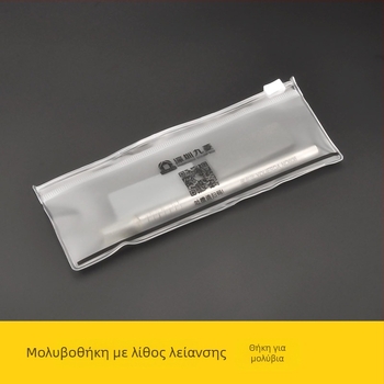 Ατσάλινος βοηθητικός γράφων χάραξης για Gundam μοντέλα, ακριβείας, με λίθο λείανσης (Jiuling • Κίνα • επεξεργασία λίθων)