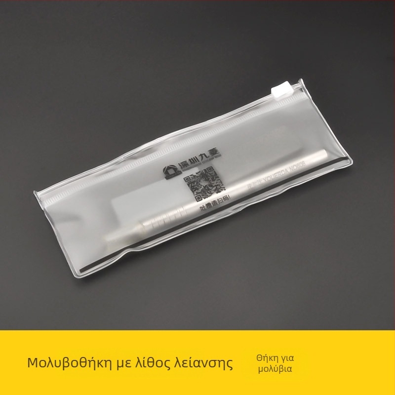 Ατσάλινος βοηθητικός γράφων χάραξης για Gundam μοντέλα, ακριβείας, με λίθο λείανσης (Jiuling • Κίνα • επεξεργασία λίθων)