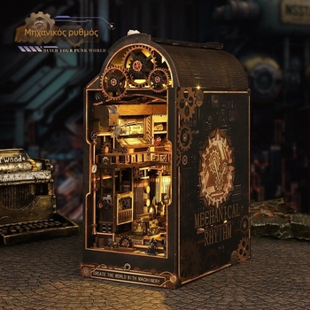 Χειροποίητο ξύλινο αρχιτεκτονικό μοντέλο σε στυλ Steampunk με μηχανικό ρυθμό – δυνατότητα DIY προσαρμογής, κατάλληλο ως δώρο για τοπίο.