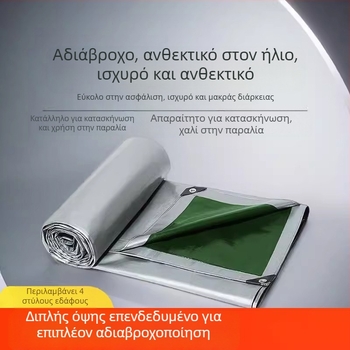 Εξωτερικό παχυσμένο χαλάκι κατασκήνωσης – διπλής όψης, PE υλικό, αδιάβροχο, UV προστασία, αντιγήρανση