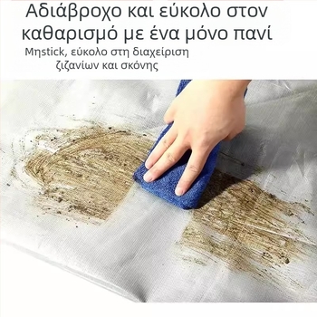 Εξωτερικό παχυσμένο χαλάκι κατασκήνωσης – διπλής όψης, PE υλικό, αδιάβροχο, UV προστασία, αντιγήρανση