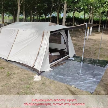 Εξωτερικό παχυσμένο χαλάκι κατασκήνωσης – διπλής όψης, PE υλικό, αδιάβροχο, UV προστασία, αντιγήρανση