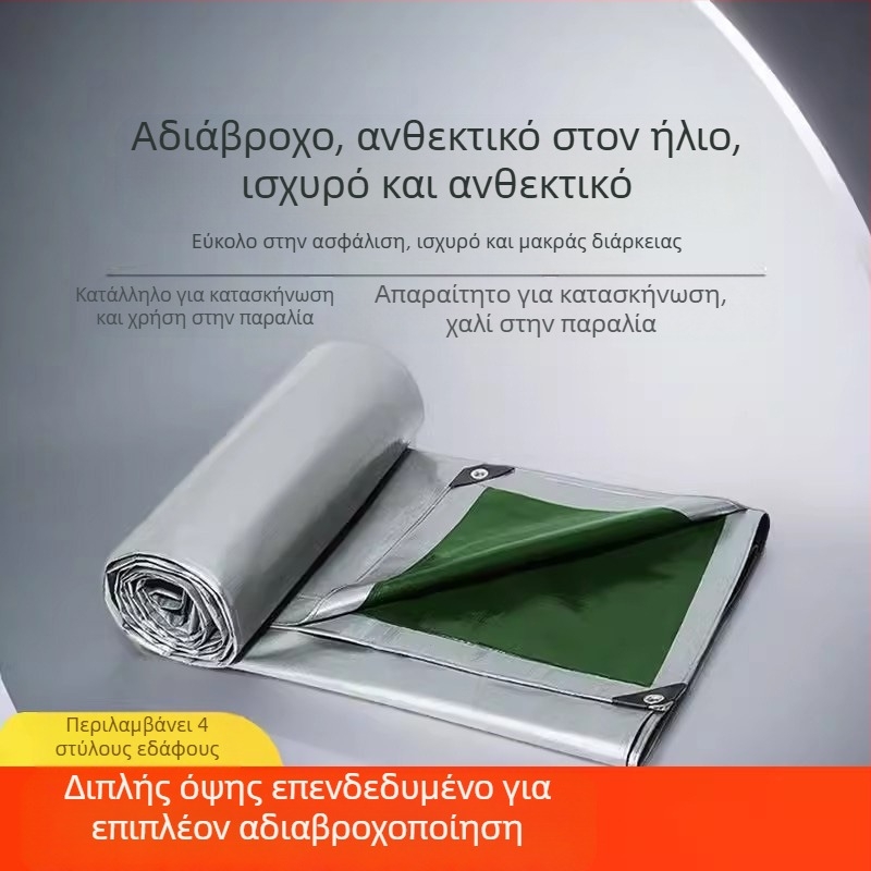 Εξωτερικό παχυσμένο χαλάκι κατασκήνωσης – διπλής όψης, PE υλικό, αδιάβροχο, UV προστασία, αντιγήρανση