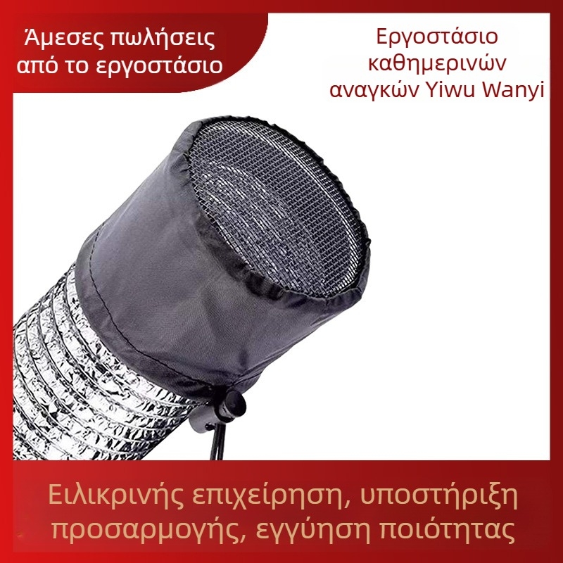 FX 101101 Κυλινδρική θήκη προστασίας από σκόνη για σωλήνα εξαγωγής κλιματιστικού – Oxford ύφασμα, στεγανοποιητικό προστατευτικό κάλυμμα