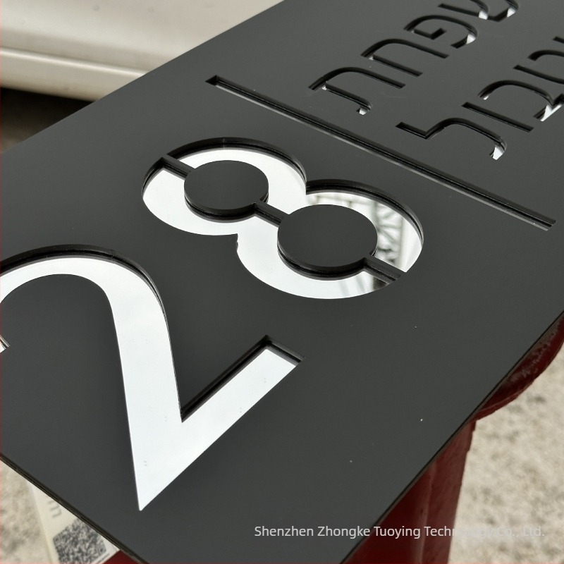 Ακρυλική πινακίδα αριθμού διεύθυνσης, εξατομικευμένη για ξενοδοχεία, ενοικιαζόμενα δωμάτια και ιδιωτικά δωμάτια