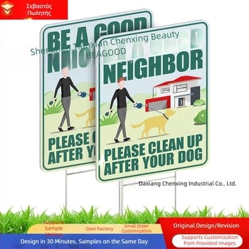 Διπλής όψεως εξωτερικό προειδοποιητικό σημάδι κήπου: απαγόρευση ούρησης και κόπρων από σκύλους, για τον καθαρισμό περιττωμάτων; Παραγμένο στην Κίνα