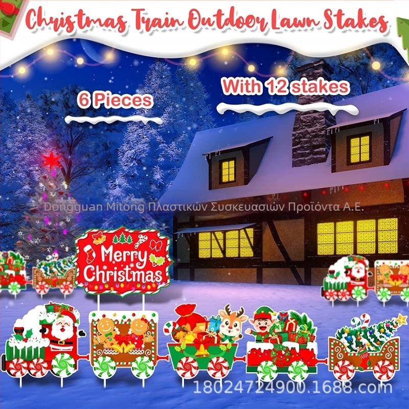 Πινακίδα διακόσμησης γκαζόν με βάση στήριξης, PP πλαστικό, 4 mm πάχος, πλάτος έως 1700 mm, UV ή μεταξοτυπία λογότυπου, προέλευση: Ντονγκουάν, Γκουανγκντόνγκ