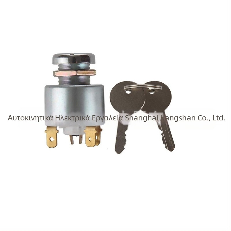 Διακόπτης κλειδώματος ανάφλεξης για φορτηγό LS-G-8080, διαθέσιμη παραμετροποίηση, αδειοδοτημένη ιδιωτική ετικέτα