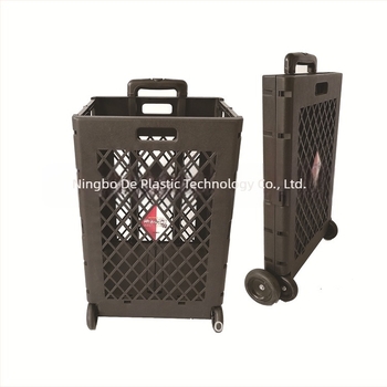 DEAO DA-S32 αναδιπλούμενο φορητό καρότσι αγορών, κατασκευή PP, χωρητικότητα φόρτωσης 35 kg, κατάλληλο για παντοπωλεία