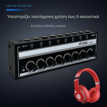 HA800 οκτακάναλος ενισχυτής ακουστικών παρακολούθησης και διανομέας σήματος, είσοδος 1 / έξοδοι 8