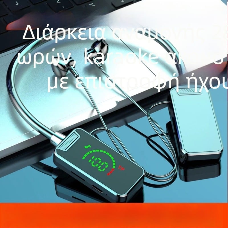 Ακουστικά Bluetooth γύρω από τον λαιμό, IPX7 αδιάβροτα, Bluetooth 5.4, εμβέλεια 10 μ, διάρκεια μπαταρίας 4–8 ώρες, στερεοφωνικά για κλήσεις και μουσική