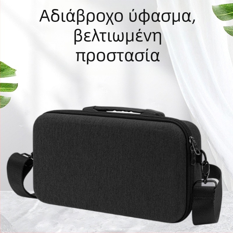 AHD-565 EVA θήκη συσκευασίας περιφερειακών υπολογιστών, με φιλμ πίεσης και ραφή, φορτίο 8 kg