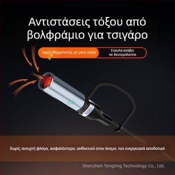 Καλώδιο USB-C 2-σε-1 για αυτοκίνητο, δεδομένων, γρήγορη φόρτιση 3A, πλεκτό, μέγιστο 60W, διπλή έξοδος