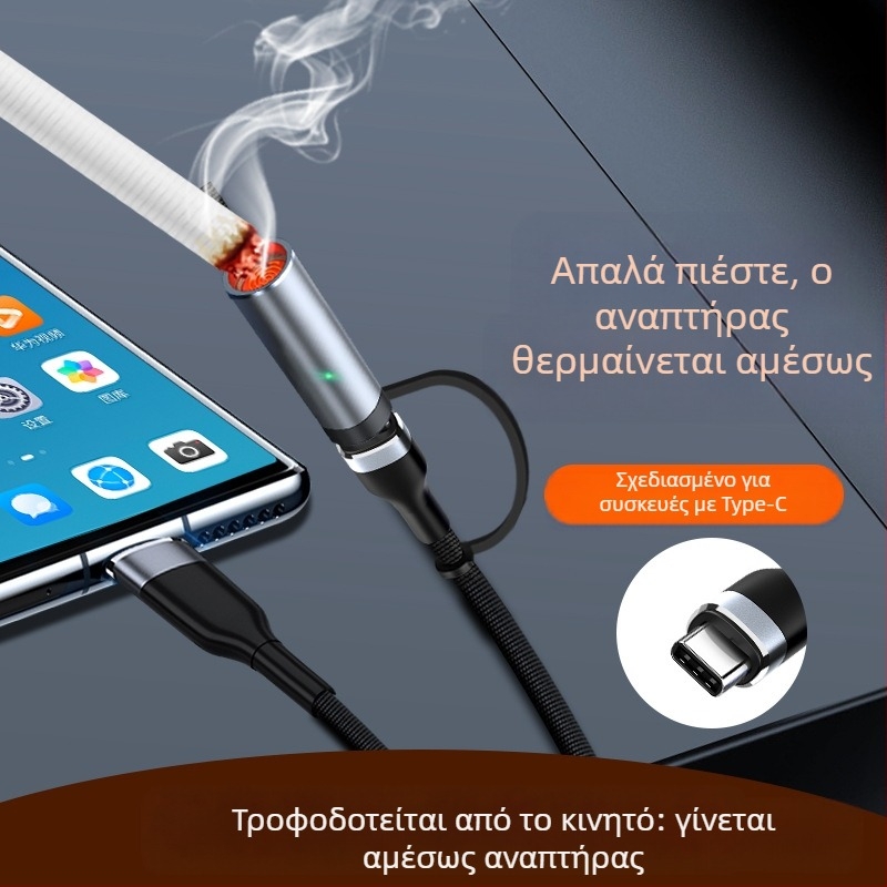 Καλώδιο USB-C 2-σε-1 για αυτοκίνητο, δεδομένων, γρήγορη φόρτιση 3A, πλεκτό, μέγιστο 60W, διπλή έξοδος