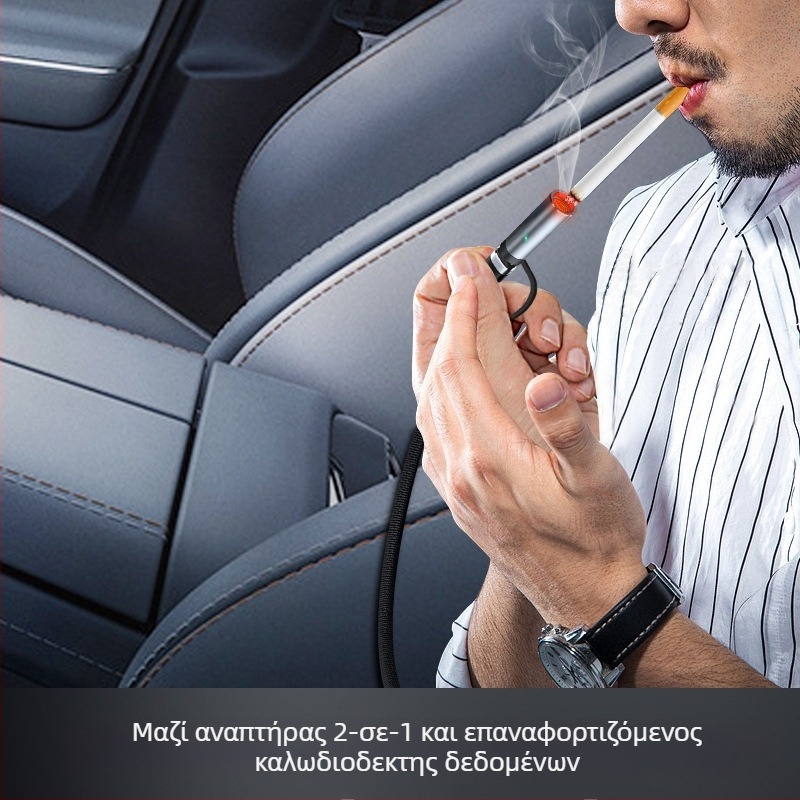 Καλώδιο USB-C 2-σε-1 για αυτοκίνητο, δεδομένων, γρήγορη φόρτιση 3A, πλεκτό, μέγιστο 60W, διπλή έξοδος
