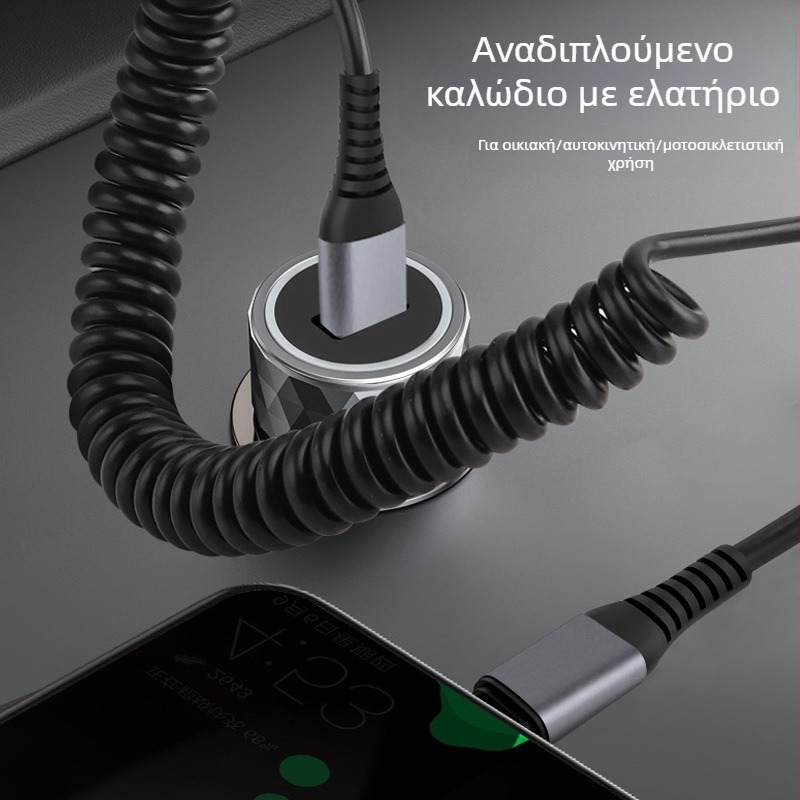 TYPE-C αναδιπλούμενο καλώδιο γρήγορης φόρτισης, TPU, 66W, με μία άκρη