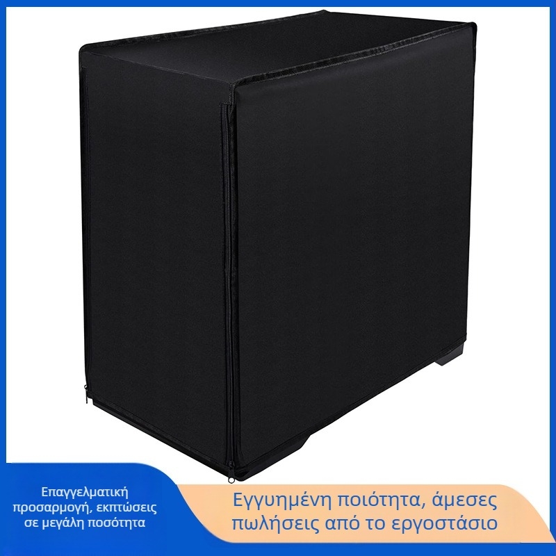 HY πολυεστερικό προστατευτικό κάλυμμα για την κεντρική μονάδα υπολογιστή, προσαρμόσιμο, μοντέρνος μινιμαλιστικός στυλ