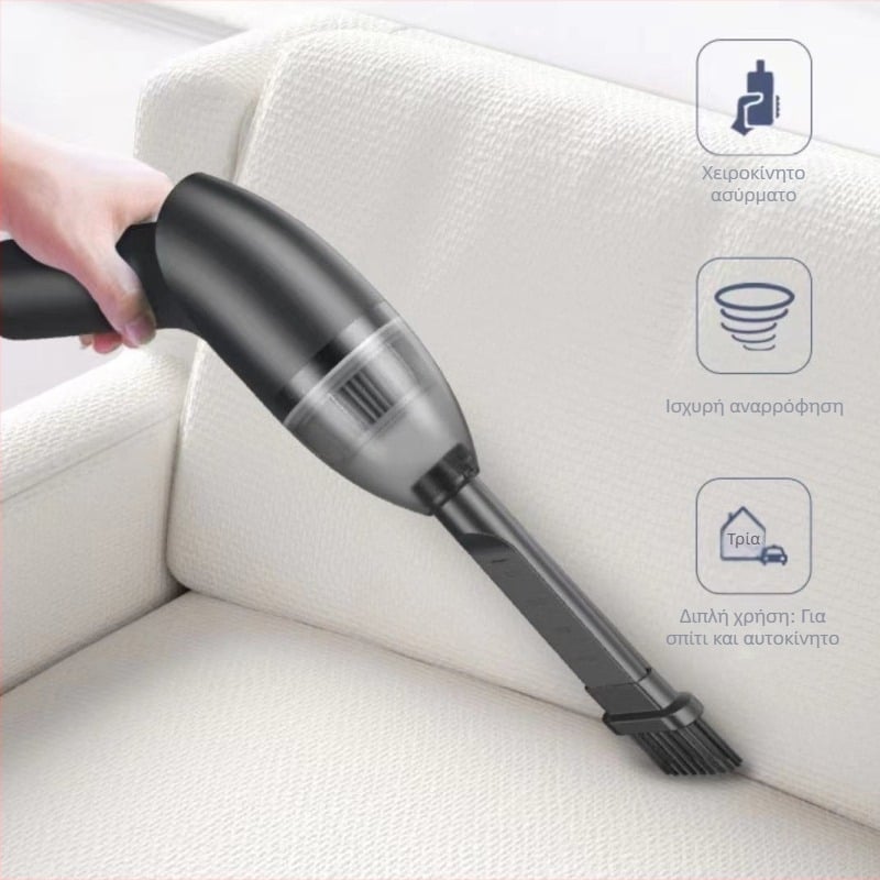 Ασύρματος φορητός ηλεκτρικός καθαριστής σκόνης για γραφείο και αυτοκίνητο – 64W, 3100–4000Pa αναρρόφηση, USB επαναφορτιζόμενο, ενσωματωμένη μπαταρία 2000–2500mAh, φωτισμός