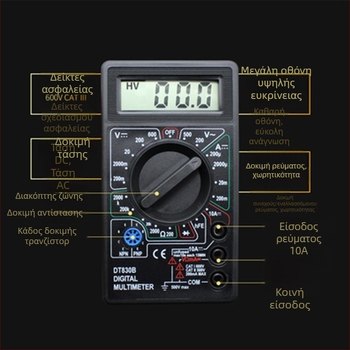 Ψηφιακό Πολύμετρο DT830B – Επιτραπέζιο πολύμετρο, CE πιστοποίηση, διατήρηση δεδομένων, αυτόματη απενεργοποίηση, μοντέλο 830B
