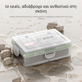 Green Giant Energy Θήκη αποθήκευσης μπαταρίας LP-E6 για κάμερες Canon R5/R6 και 60D/70D/80D/90D/5D4