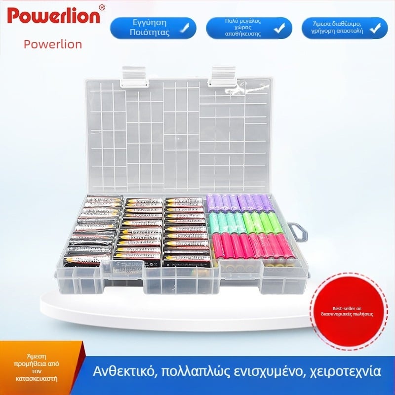 PowerLion θήκη αποθήκευσης μπαταριών με πολλαπλά διαμερίσματα – διαφανής οργανωτής για κυλινδρικές μπαταρίες, ROHS πιστοποιημένη