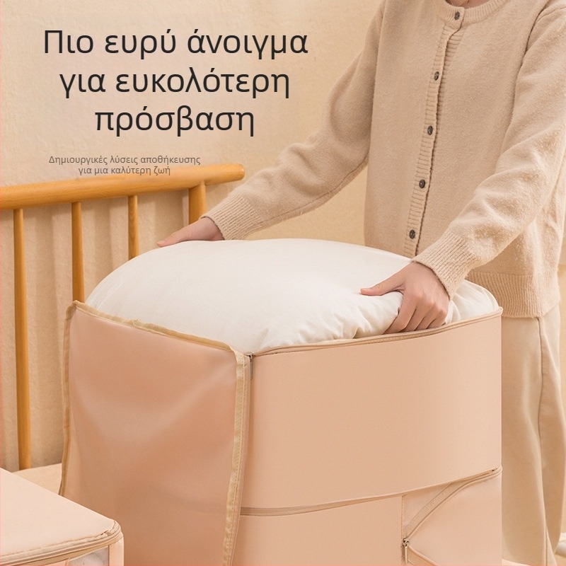Κυβική τσάντα αποθήκευσης παπλωμάτων από Twill ύφασμα, μεγάλη χωρητικότητα, πολλαπλών χρήσεων για υπνοδωμάτιο και σαλόνι
