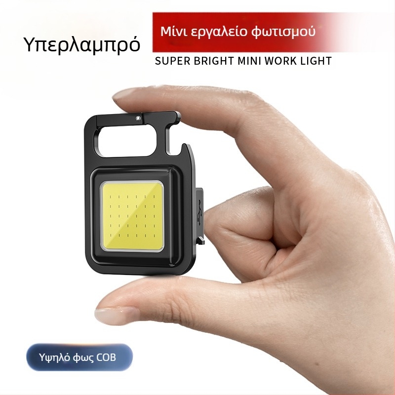 Φορητός φακός με μπρελόκ, μη προοριζόμενος για εισαγωγή, άλλη πιστοποίηση