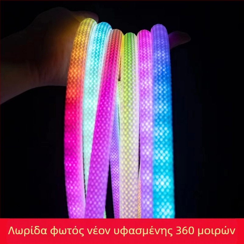 Κυκλική LED με πλέγμα RGB 360°, ευέλικτη, αδιάβροχη γραμμική νεον λωρίδα φωτισμού