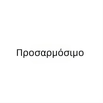 LED νέον χιονάνθρωπος – διακοσμητικό φως Χριστουγέννων για μπαρ και πάρτι