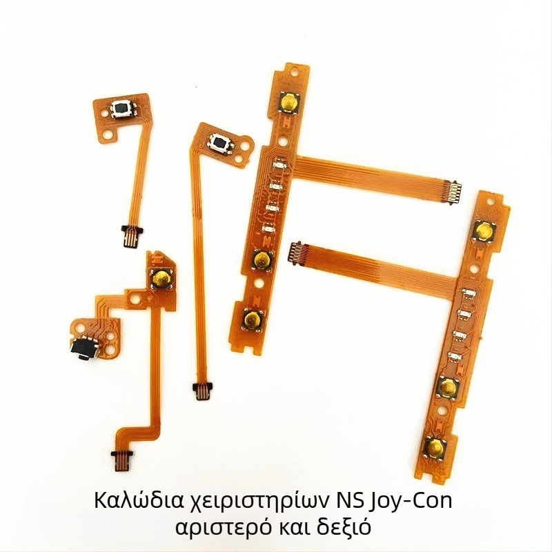 Nintendo Switch Joy-Con Επισκευής Σετ: Καλώδιο Λωρίδας και Κουμπιά L/ZL/ZR/SR/SL – 5 σε 1