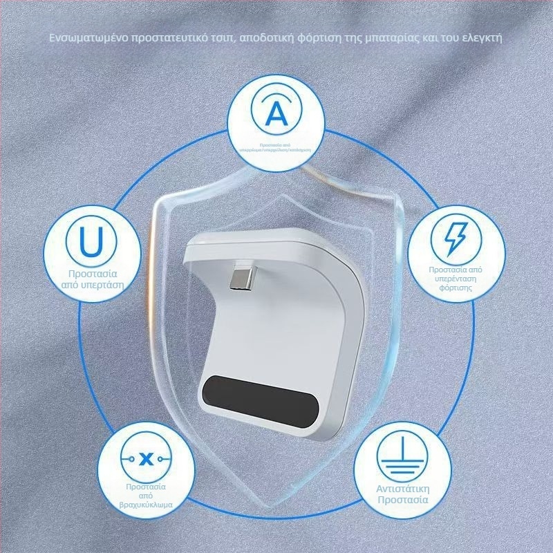 PS5 Elite Μπαταρία για το Πίσω Κλιπ του Χειριστηρίου – Διασύνδεση USB-C/5V, Μοντέλο SND-2033-1, Έξοδος 3, Φόρτιση 700 mA