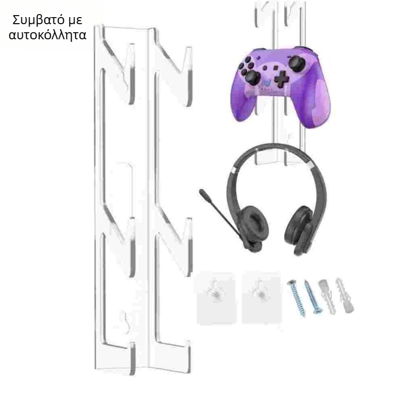 Διαφανές επιτοίχιο display για ελεγκτές PS4/PS5 – πλαστικό, 3 επίπεδα, βιδωτό, πολυλειτουργικό