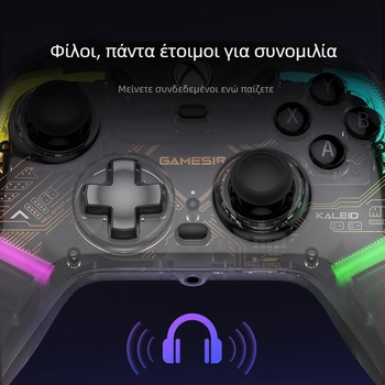 GameSir K1 ενσύρματο χειριστήριο παιχνιδιών για Xbox, USB, δόνηση και αισθητήρα κίνησης, συμβατό με Xbox 360 και PC