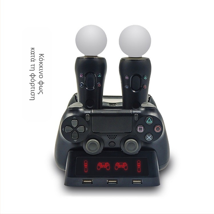 Φορτιστής τεσσάρων θέσεων για χειριστήρια PS4/Move/PS VR – ipega, USB διεπαφή, ABS περίβλημα