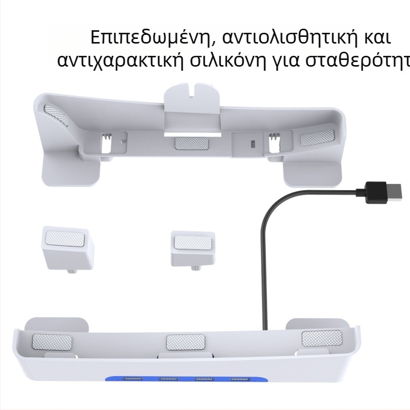 PGTECH PS5 Slim οριζόντια βάση για κονσόλα με 4 θύρες USB 2.0