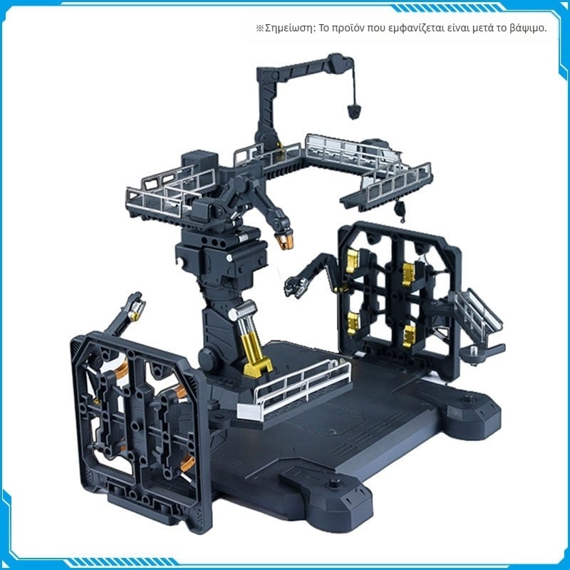 Σετ δομικών μπλοκ με καθολική βάση δαπέδου, βάρος 0,05 kg, κατάλληλο για ηλικίες 0–3 ετών