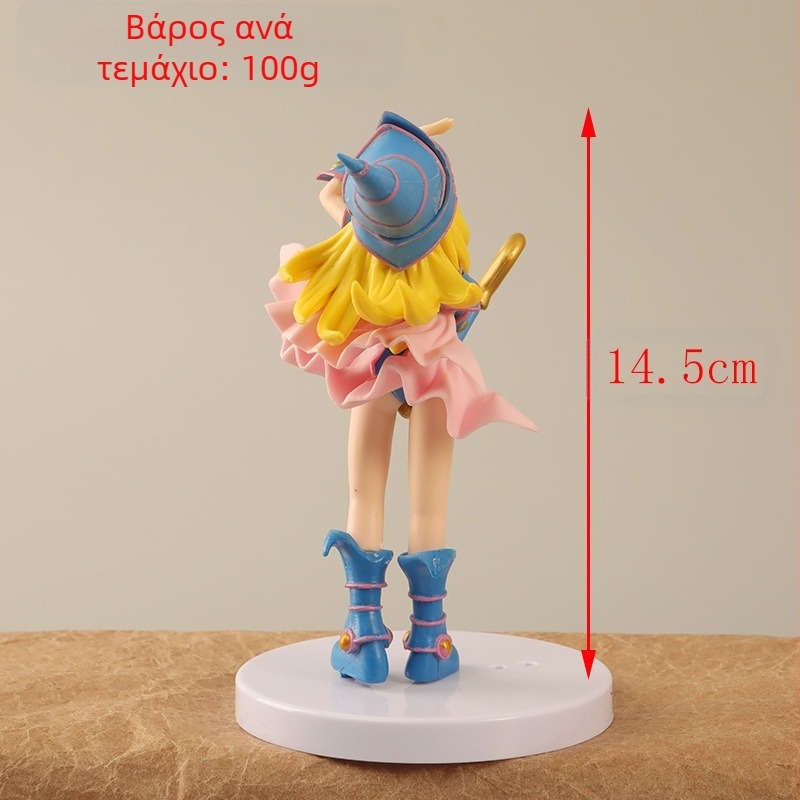 PVC φιγούρα anime κοπέλας – μαγική ηρωίδα, μη συναρμολογούμενη, με εικόνα σε στυλ anime, για 7–14 ετών