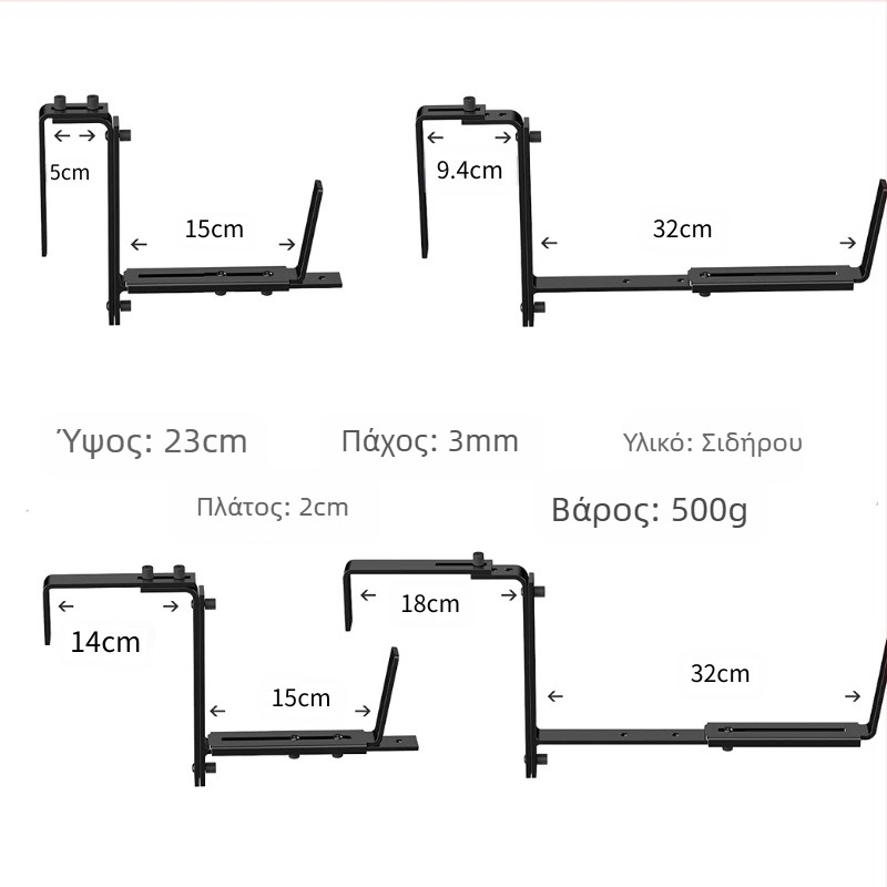 Μετακινούμενη μεταλλική επιτοίχια βάση για γλάστρες, 1 επίπεδο, απλό στυλ