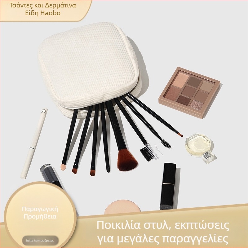 Θήκη αποθήκευσης σερβιέτων, κύβος, σύγχρονο μινιμαλιστικό στυλ, καθημερινή χρήση, αποθήκευση στο υπνοδωμάτιο