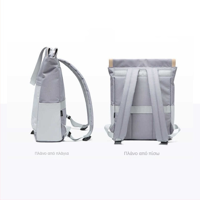 Σακίδιο Unisex, street-style, 20–35L, αδιάβροχο, συνθετικό δέρμα από μικροΐνες, χωράει φορητό 14 ιντσών
